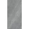 Granite Tile Armani Retificato 60x120