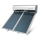 SOLAR - IQ Solar Apollon Solar Water Heater