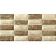Πλακάκι Τοίχου Everest Mix Relieve Decor 25x50 Πλακάκι Τοίχου Everest Mix Relieve Decor 25x50