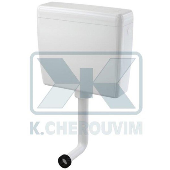 BASINS BOILERS LIDS - BACK BOILER - HIGH ALCAPLAST A93 WHITE PLASTIC WITH DOUBLE BUTTON AND INSULATION