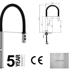 FLEX INOX PRO - ΜΠΑΤΑΡΙΑ 2 ΡΟΩΝ INOX